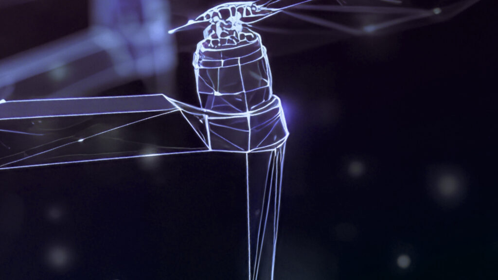 An outline of a drone in flight.